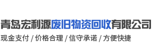佛山市林興建材有限公司